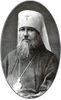Михаил (Ермаков).jpg