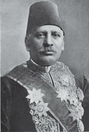 بطرس باشا نيروز غالي.jpg