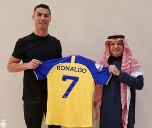 كرستيانو في النصر.jpg