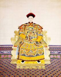 Guangxu Emperor