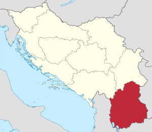 Locator map Vardar Banovina in Yugoslavia 1929-1939.svg