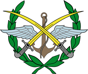 Syria Armed Forces Emblem.svg
