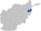 Afghanistan Nurestan Province location.PNG
