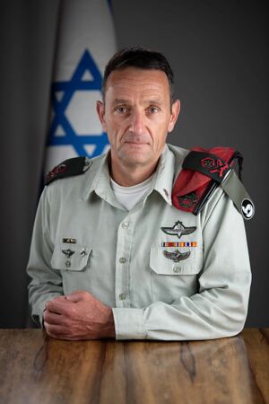 Aluf Herzi Halevi.jpg