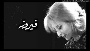 ياراعي القصب.jpg