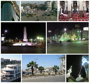 Sohag Multi.jpg
