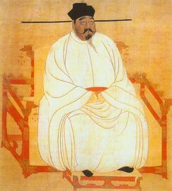 Emperor Taizu of Song (927–976)