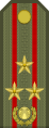 Полковник Polkovnik[10] (Kyrgyz Army)