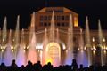 Fountains in front of the National Gallery, Republic Square, Yerevan