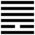 Iching-hexagram-13.svg