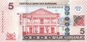 Suriname 5 Dollar observe.jpg