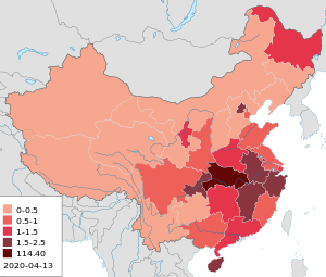COVID-19 attack rate in Mainland China.svg