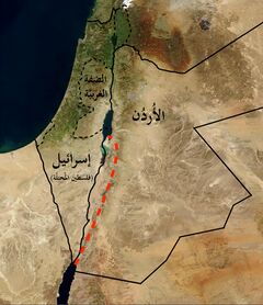Red Sea - Dead Sea Canal map-ar.jpg