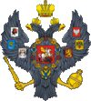 Russian coa 1830.gif