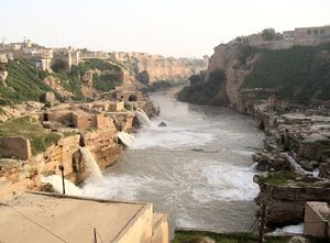 Shushtar.JPG