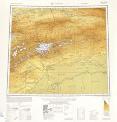 Map of Aksu (labeled as A-K'O-SU (AK SU YANGI SHAHR)) and surrounding region from the International Map of the World (AMS, 1950)[أ]