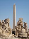 An obelisk
