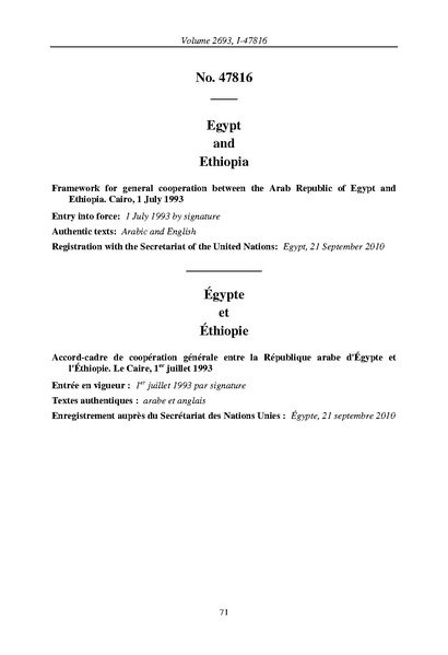ملف:إطار التعاون بين جمهورية مصر العربية وإثيوبيا، يوليو 1993.pdf
