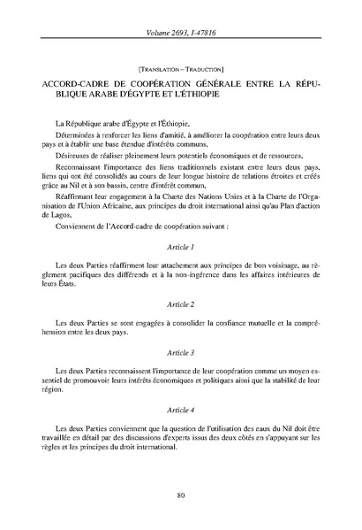 ملف:إطار التعاون بين جمهورية مصر العربية وإثيوبيا، يوليو 1993.pdf