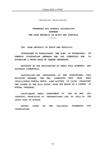 ملف:إطار التعاون بين جمهورية مصر العربية وإثيوبيا، يوليو 1993.pdf