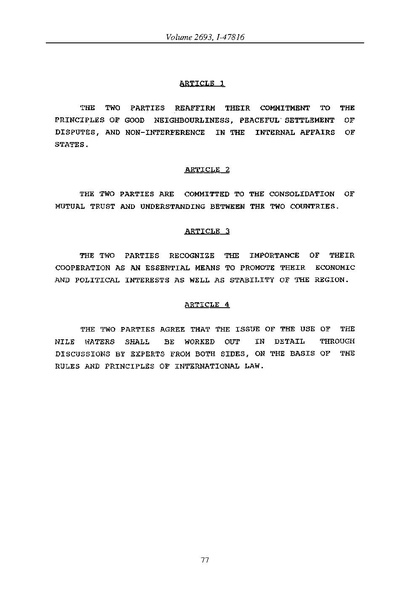 ملف:إطار التعاون بين جمهورية مصر العربية وإثيوبيا، يوليو 1993.pdf