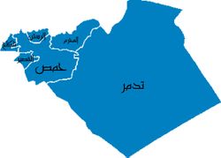 مناطق حمص.jpg