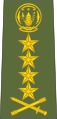 General (Rwandan Defence Forces)