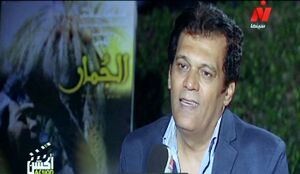 Emad Abd El SALAm.jpg