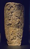MUNAE Stela 8.jpg
