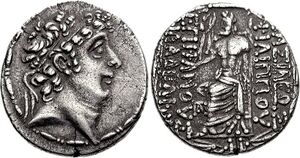 Posthumous Philip I.jpg