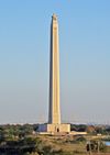 San Jacinto Monument.jpg