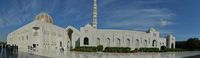 SultanQaboosGrandMosque 44.JPG