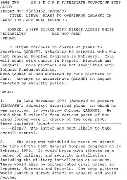 وثيقة سرية 1.jpg