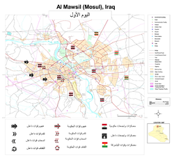 اليوم الاول للمعركة.png