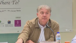 رائف زريق1.webp