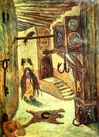 عبد الهادي الجزار 4.jpg