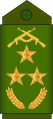 General (Angolan Army)