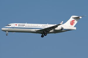 B-605U@PEK (20200802164328).jpg