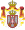 Coat of arms of Serbia.svg
