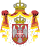 Coat of arms of Serbia.svg