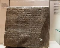 Dedication by Puzu-Inshunishak in the Akkadian language. Louvre Museum, reference Sb 160.[24]