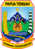 درع Central Papua