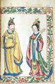 Noble Prince and Princess from Ming Dynasty China