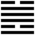Iching-hexagram-49.svg