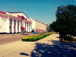 Lysychansk