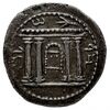 Bar Kokhba coin displaying the Temple in Jerusalem
