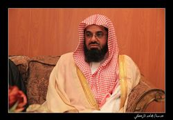 Shaykh Shuraim.jpg
