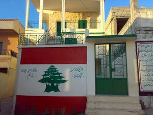 المدينة القديمة