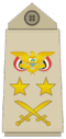 YemeniArmyInsignia-ColonelGeneral.png