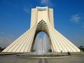 Azadi Tower Square